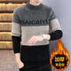 NJSKAKW Herrenpullover Winterfäden halbe Schildkröte Hals verdickte warme Kleidung Goldener Nerken Basishemd mit mittlerer Kollegin Trendy Strickpullover 687 Gold Nink Pullover schwarz 3xl [150-165jin [Jin gleich 0,5 kg]]]