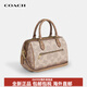 Coach (Coach) Handtasche Boston Bag One-Shoulder Crossbody Handtasche Frauenmodell Cy679 IMXI9