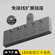 Casollen German Little White Expansion Socket Spocket Plind Converter Offering To-Plug Pogne Вставьте многофункциональную проводную плату тип расширения [белый двухзначный] расширение проводка справа