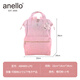 anello20周年樱花限量日本双肩包男女背包书包旅行包防盗升级离家出走包 小号落樱粉AI-B4865-LPG