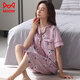 猫人（MiiOW）睡衣女夏季短袖七分裤开衫棉质翻领宽松大码休闲家居服套装可外穿 NX9871 M 女