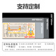 
Fun cartoon cute little monster mouse pad super large girl office desk pad desk computer keyboard pad mouse pad can be customized simple versatile high-value thickened edge 14381 Sunny 800mm*300mm*3mm