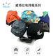 Fire Fox Welder Hat Wits Anti-salding Summer transpirable sudor transpirable Pirata Coco Wind Magic Turban Diadema de turbante 23-3519 Coco de béisbol Viento de coco