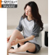 
Modal high-end pajamas for women in summer pure cotton shorts shorts all-cotton casual thin style for outdoor wear. Z9859 M [recommended to wear 80-100Jin [Jin equals 0.5 kg]]