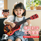 囡兔兔哪咤尤克里里可弹奏吉他初学者儿童玩具男孩魔童闹海周边乐器女孩 [小号]敖丙款可弹奏尤克里里