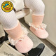 G. Duckkids Spring and Automne Baby Chaussures de 0 à 1 ans Bébé Soft Sole Prévention de la perte 6-12 mois Chaussures et chaussettes Princess Beautiful 12 Longueur intérieure CM