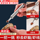 Haiyiduo peels shrimp shells, removes shrimp threads, removes shrimp brains and stomachs, removes knife, stainless steel picks meat and peels shrimps, opens shrimp back, removes shrimp threads, 2 pieces