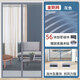 
Jingxun summer mosquito-proof door curtains, King Kong mesh, magnetic Velcro, hole-free screen door, fly-proof mesh, gray 90*200