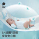 Babycare Baby Tinsel Ramie Mat fría bebé Avistable Mat de jardín