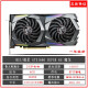 
MSI (msi) MSI GTX1050TI 1060 1660S RTX2060S 2070SUPER 8G Computer Graphics Card Gigabyte GTX1060 5G