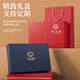 Lingxia Isolierung Wasserbecher Culturalized Cultural und Creative Souvenirs Business Geschenk Jährliche Feier Eröffnung School Feier Souvenirs Geschenkbox Blau-Long-Buckle-Buch + Signature Stift + Kaffeetasse + Power Bank