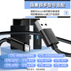 赢潜适用于wacom数位板数据线连接线ctl472/471/672/671/690/6100/680/4100/670冠影拓Pro手绘板充电线
