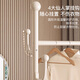 Yupin clothes hanger floor-standing coat rack hanging clothes rack bedroom living room removable clothes storage rack YJ139 white 80