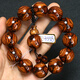 
Pangdonglai quality Hainan bracelet 20mm sea yellow old material Buddhist beads purple oil pear wood eye grimace tiger skin pattern couple dark purple 15mm (15125)