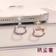 Zhenge mobile phone dust-proof plug, cute cat pendant, female mobile phone pendant, bag hanging trinket, suitable for Apple and Android typec charging port hole, dust-proof, waterproof, moisture-proof and anti-dirty mobile phone accessories type-c (elliptical interface) blue silver cute cat dust-proof plug + small rope