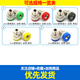 Dafuri 2mm banana plug socket 2mm banana plug wire terminal socket copper power terminal test hole 2mm banana plug all copper green (1 piece)