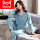 Catman (Miiow) Pure Cotton Pajama для женщин с длинными рукавами весенняя и осенняя кардигана, корейская версия простой твердый цвет тонкий стиль для открытого костюма для домашней одежды летний элегантный синий WD9902 L [Рекомендуется 100 120 Jin [Jin равно 0,5 кг]]]