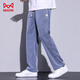 
Catman MIIOW light color jeans men's 2025 summer thin ice-sensing loose straight wide-leg ice silk casual long 1048 light blue 3XL