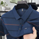 Old Man's Head (Laorentou) Camiseta de manga corta a rayas cómodas para hombres y jóvenes de verano de hombres y jóvenes de verano, un collar de polvo, casual de ropa para hombres, ba9909 Hermes Orange L