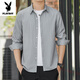 Playboy summer men's long-sleeved shirt ice silk cool and thin style sun protection and breathable outer wear shirt loose and lightweight fashion brand jacket 6173 green L 110-125Jin [Jin equals 0.5 kg]