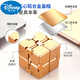 Официальный магазин Disney Flagship Fun Stuff Weird Gadget Black Technology Creative Bory Stress Legne Solution [Официальный] 110G Infinite Cub