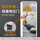 Meikejie aluminum alloy honeycomb folding sliding door without punching kitchen balcony bathroom partition waterproof sliding door Fortune Deer Free simple lock Customized size contact customer service
