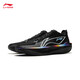 Li Ning Ultra Light 2025beng technology basketball shoes men's shoes breathable game sports shoes black-6 41