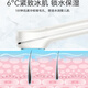 TOUCHBeauty渲美家用冷热敷提拉紧致面部精华导入电动美容仪 珍珠白+洁面按摩仪【奢享套餐】