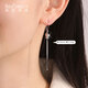 Shengshi Qiyuan platinum earrings ear wire pt950 genuine platinum ear hook earrings earrings platinum tassel small waist ear hook ear wire 3.5-3.8 grams (pair)