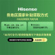 
Hisense (Hisense) National Subsidy Flat Bucket Linglong UD Plus 60-liter Electric Water Heater Ultra-thin Double Gas 3200W Quick Heat Free Magnesium Rod First-Level Energy Efficiency 10-fold WIFI Smart S6210i 60L 3200W Electronic Magnesium Rod 6210i