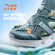 ANTA children's sandals, universal size children's shoes, 2025 summer new breathable one-leg water and land tracing shoes, fashionable sandals, men's style, sage green/fisheye green-5 31