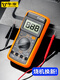 
Niuxiang multimeter digital high-precision fully intelligent anti-burning universal meter electronic and electrical special household set DT9205A black fully automatic set DT9207