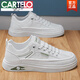 卡帝乐鳄鱼（CARTELO）男鞋2025春夏透气百搭休闲内增高板鞋男士皮鞋感级感一脚蹬小白鞋 黑色7372 39