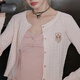 UNIFREE甜美少女感纯欲性感粉色针织衫  均码