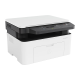 HP (HP) 1188w/1188a/1188nw wireless laser printer office business learning home use printing, copy and scanning machine multi-function test paper work same as 1136w 1188w package two (standard + 2 easy-to-add powder toner cartridge + 4 bottles of powder)