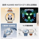 Huawei Watch GT 5 46mm CANGSHAN Ash Strap fluoroelástica Huawei Smart Smart Health Assistant Sistema de percepción Xuanji
