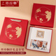 
Shanghai Story Silk Scarf Brooch Gift Box 100% Mulberry Silk Small Square Scarf for Girlfriend Practical Birthday Gift Teacher's Day Red