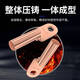 Yonghuan t Nose Connecteur Fil Câble nez câble fil oreille plaquée 6630 Terminal carré Couleur primaire T-300 Standard d'usine