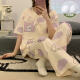 无就（WUJIU）女款2025夏季带胸垫甜美可爱条纹短袖长裤夏天家居服 SSM-9207【自带胸垫】 M 【75-95斤】