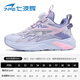
Qibohui (7-PE) girls' shoes children's sports shoes 2025 spring and summer new style mesh breathable big children's single mesh soft sole running shoes