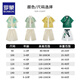 Romon boys Hanfu Chinese style ancient costume Mid-Autumn Tang suit boys suit children's new Chinese performance costume Yellow 120