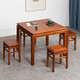 IKEA E-Home Brand Mall Huit Immortals Table Chine Chinese en bois massif table chaise chaise carrée des échecs de ménage Fleur 9898 * 98 * 75 Table simple