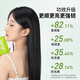 BeFe Avocado Smooth Hair Mask Travel Size 10g*5