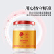 Tongrentang Brand Beijing Tongrentang Instant Bird's Nest Low Sugar Pregnant Nutritional Tonics for Pregnant Women Gift Box Gift Box for Elderly Parents Sugar-free Style-1050g (70g 15 bottles)