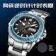 Sea Horn Watch (Seekand) Vatertag Geschenk Ozean-Serie Sport Ozean Wasser Geister Diving Automatische Mechanische Uhr 1047 816.22.1047 Meereshai Silber Silber