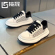 Lansheng leichte Luxus-Männerschuhe für Sommer atmungsaktives Netz dünner Stil vielseitiger Freizeitbrettschuhe für Männer Sport dicker alleinerheigere Höhe von kleinen weißen Trendschuhen weiß 42