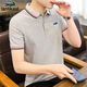 Katile Crocodile Polo Рубашка мужская мужская летняя летняя новая стиль в новом стиле и молодежь модная свободная лацкальная поло 6636 Black XL (125-140Jin [Jin равен 0,5 кг])