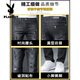 花花公子（PLAYBOY）破洞牛仔裤男春秋季2025新款休闲弹力夏季薄款修身小脚男士长裤子 6636黑色 33