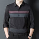 
Stripless shirt, long-sleeved men's spring and autumn lapel, Jinmin shirt, business casual horizontal striped shirt, new style for 2025, camel, regular JDB05/9923 XL [Recommended 140-155Jin [Jin equals 0.5 kg]]