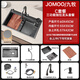 JOMOO JOMOO large single-slot nano-thickened 304 stainless steel under-counter sink home kitchen sink honeycomb 5.0 sink C package pull-out faucet package 80*45
